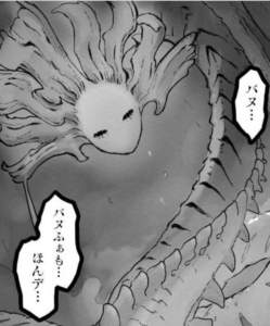 メイドインアビスでベラフとは やめてくれと言ったのはなぜ 100歳までの旅 健康で幸せに生きていこう